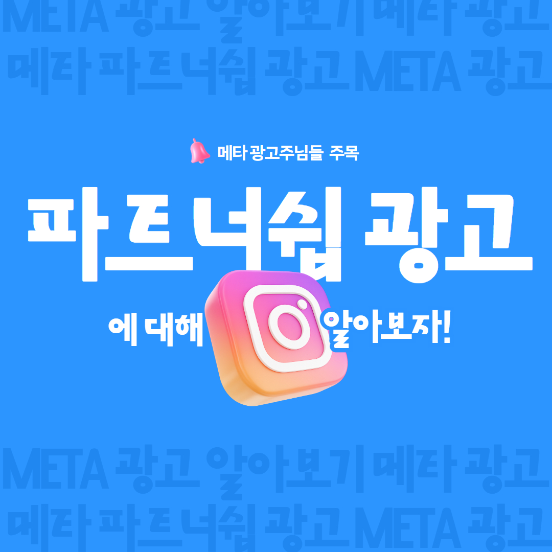 인사이트 표지 (3).jpg